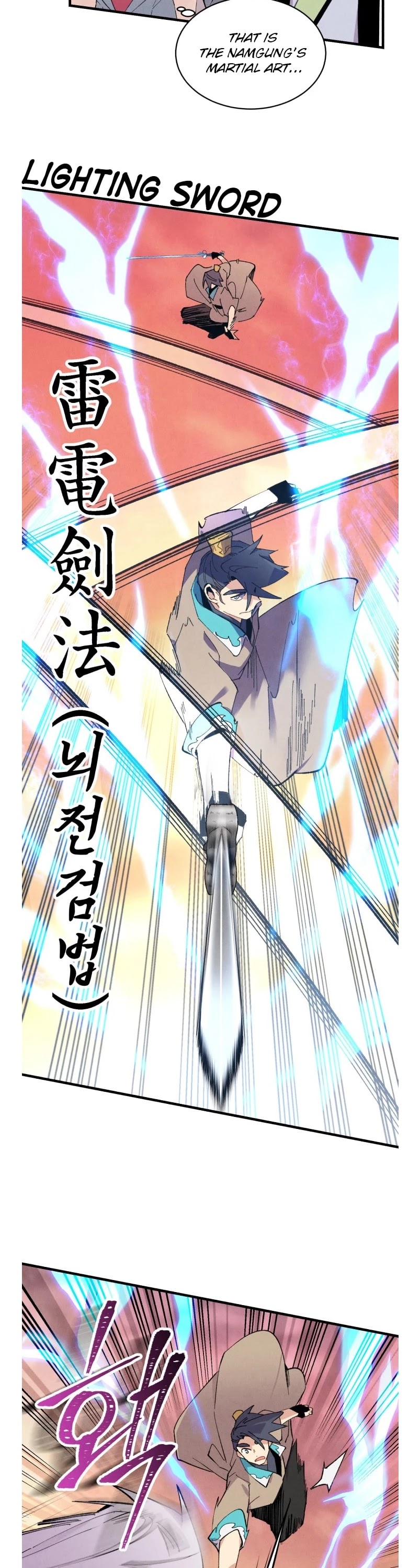 Lightning Degree chapter 44 page 14