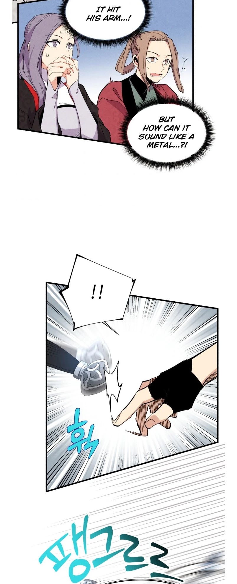 Lightning Degree chapter 44 page 16