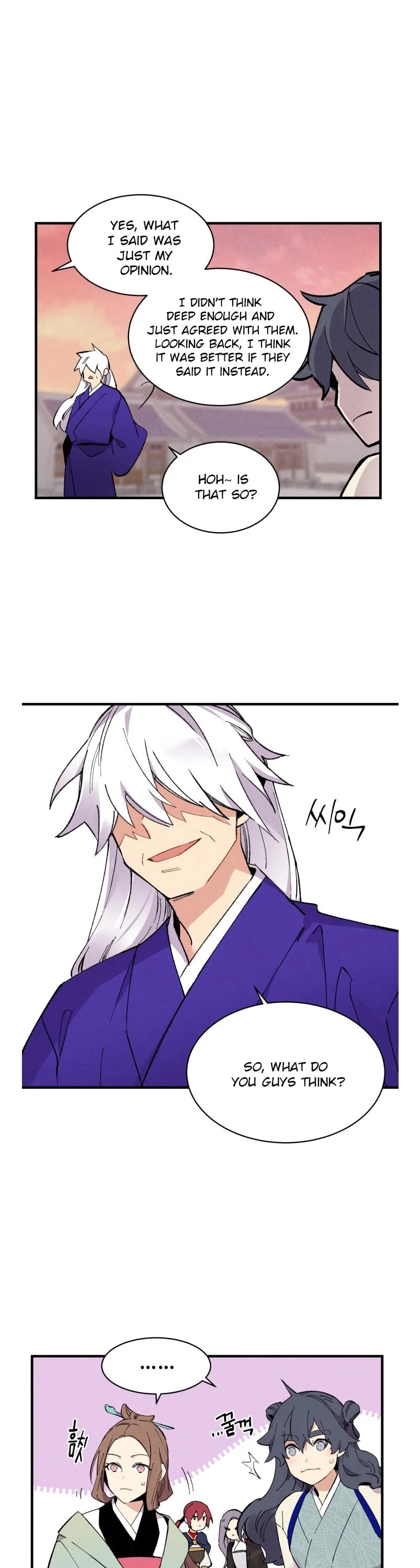 Lightning Degree chapter 44 page 29