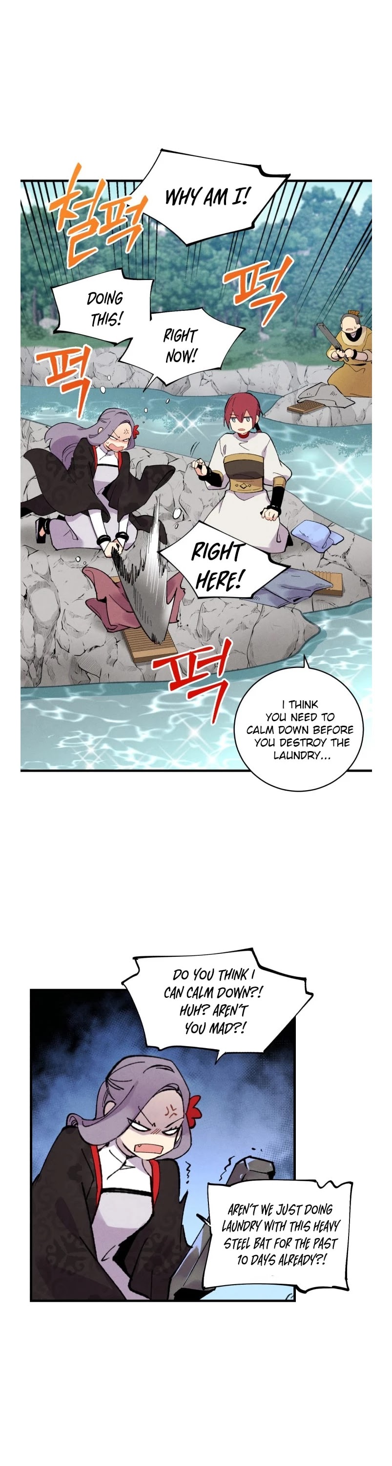 Lightning Degree chapter 44 page 31