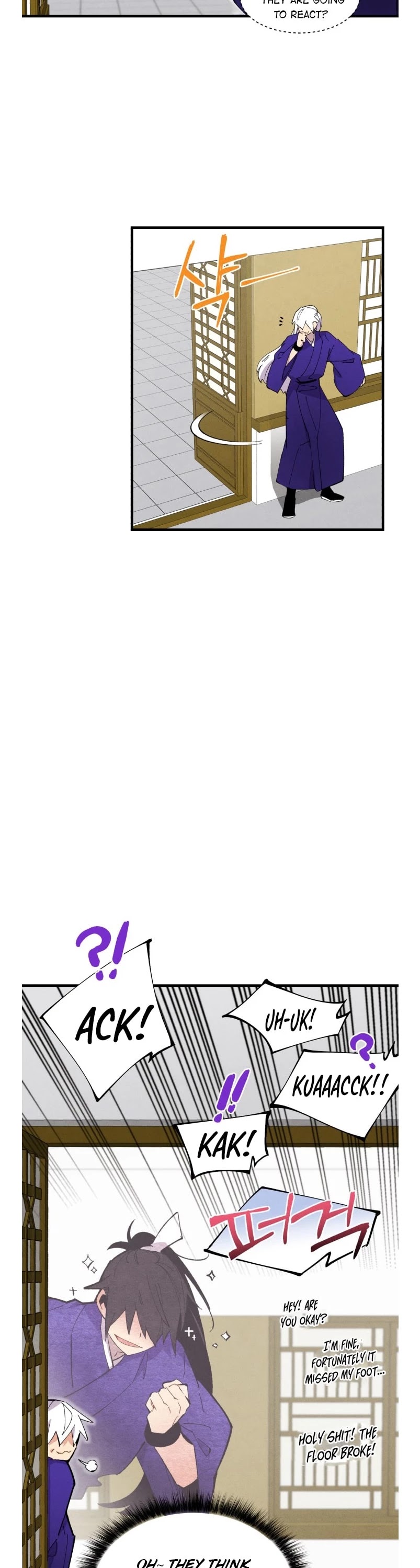 Lightning Degree chapter 44 page 6