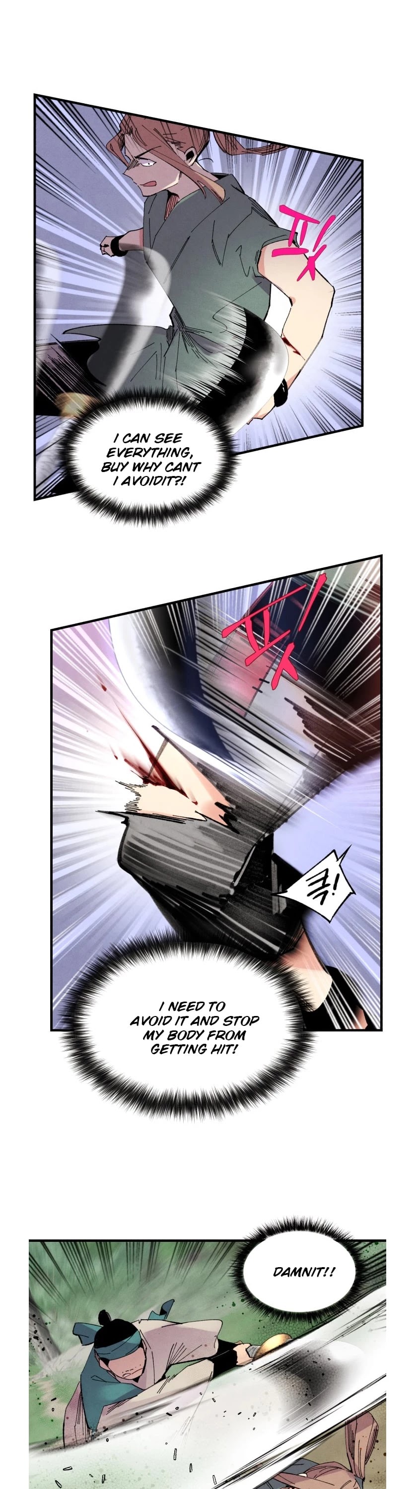 Lightning Degree chapter 50 page 17