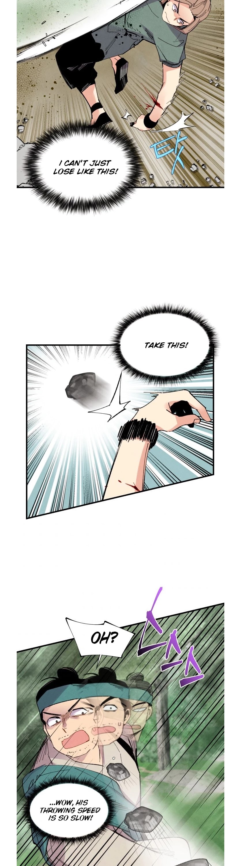 Lightning Degree chapter 50 page 18