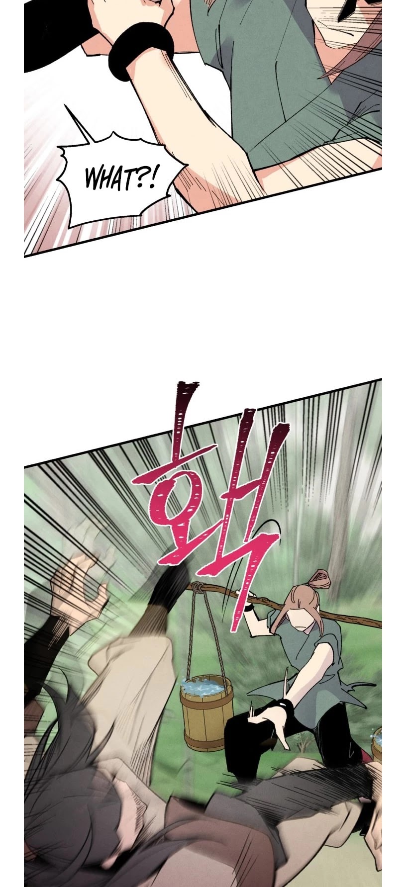 Lightning Degree chapter 50 page 2