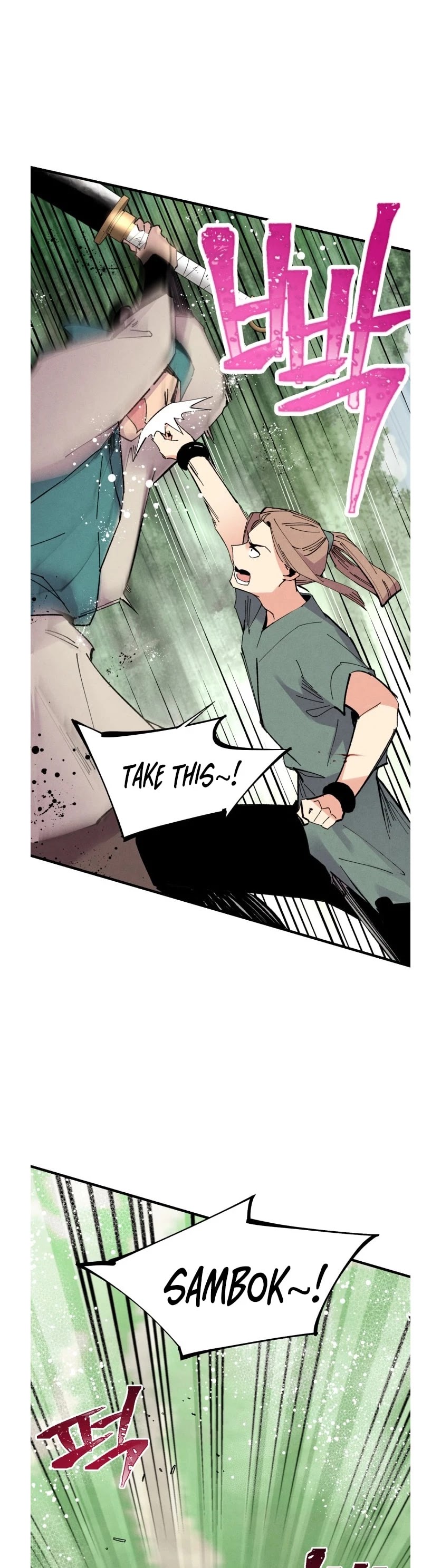 Lightning Degree chapter 50 page 20