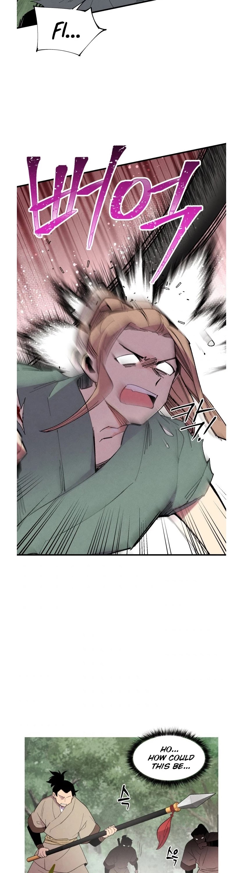 Lightning Degree chapter 50 page 22