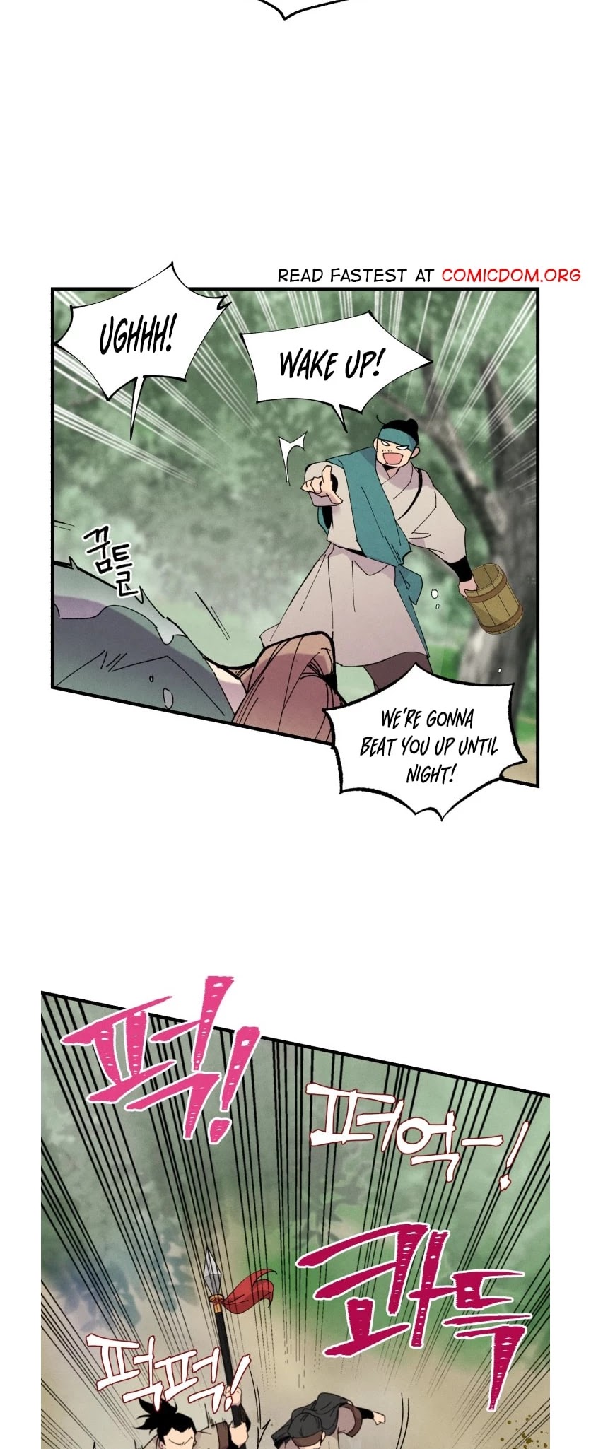 Lightning Degree chapter 50 page 25