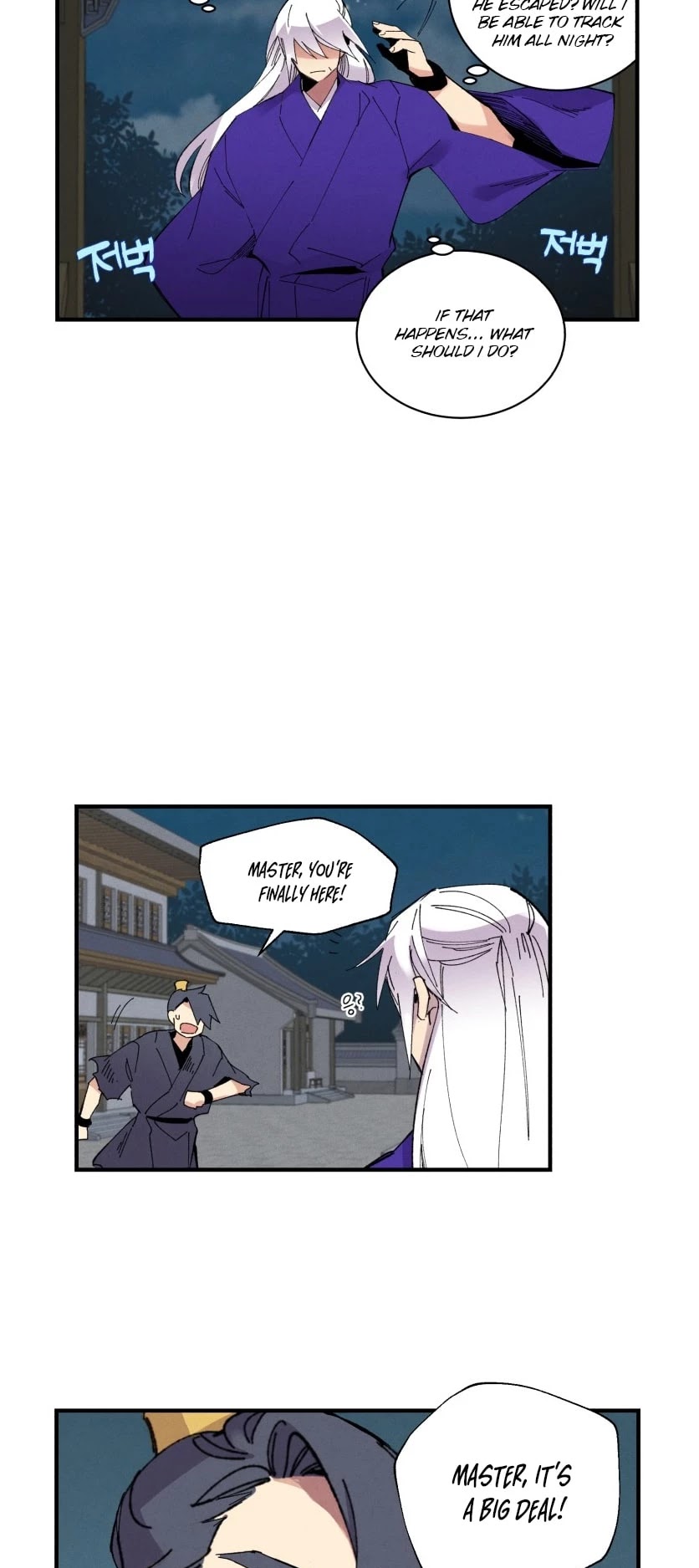 Lightning Degree chapter 50 page 31