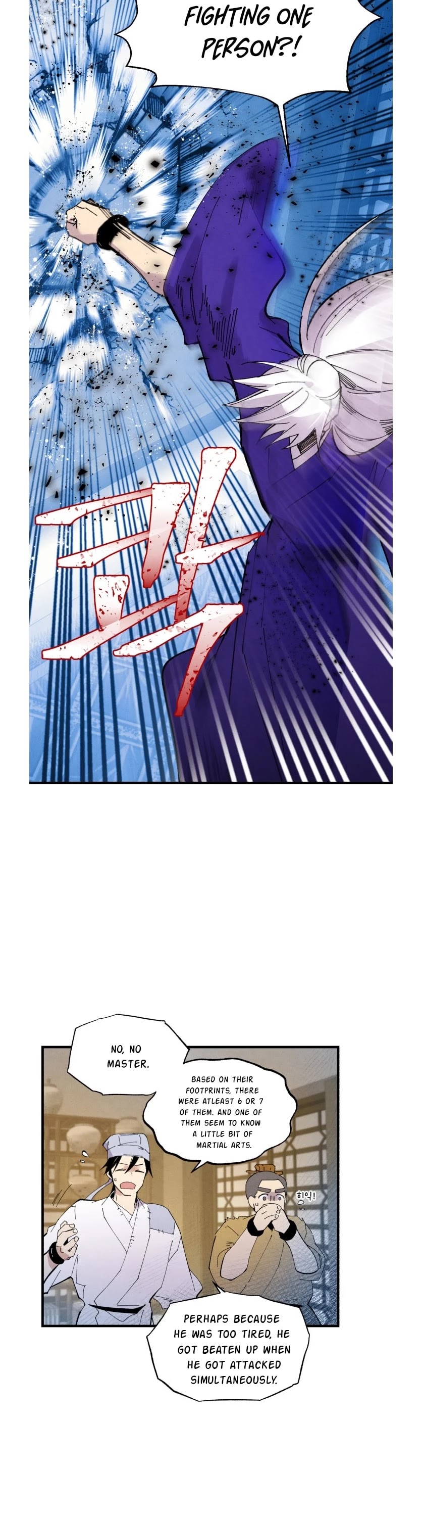 Lightning Degree chapter 50 page 37