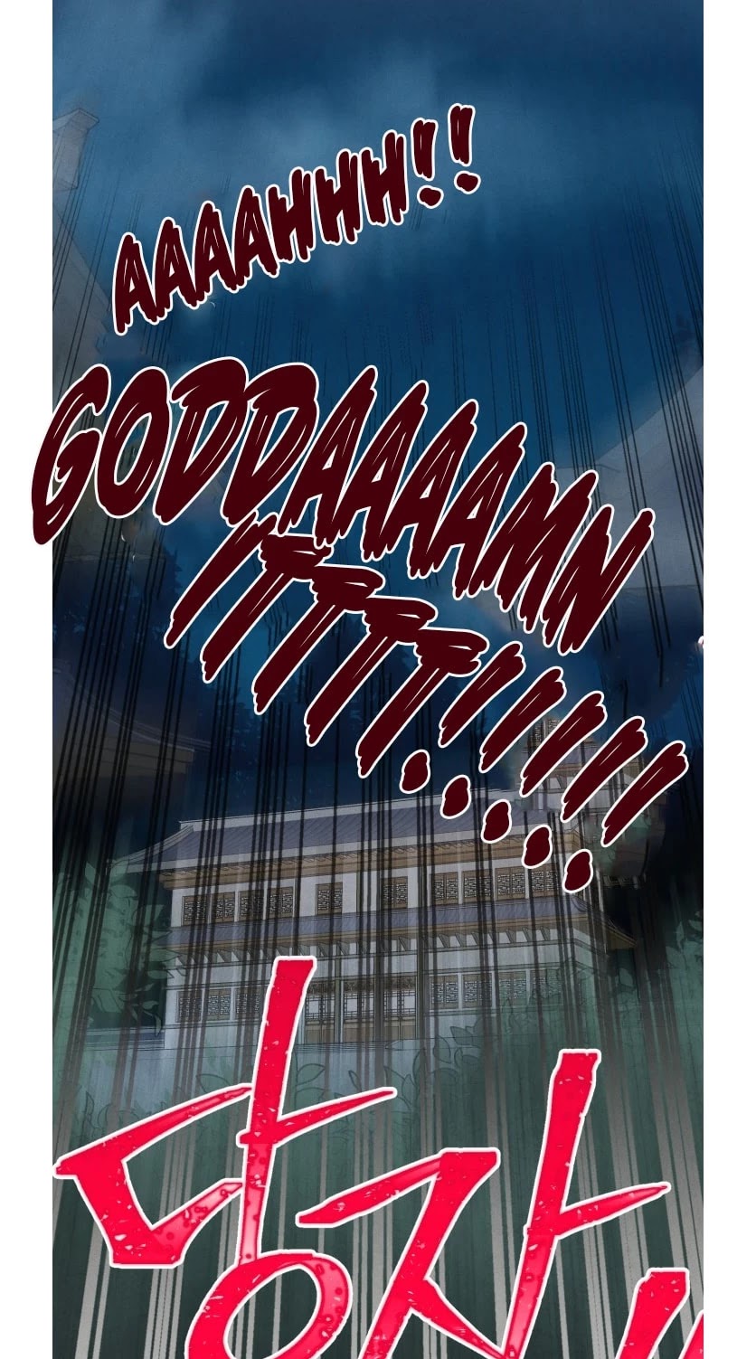 Lightning Degree chapter 50 page 39