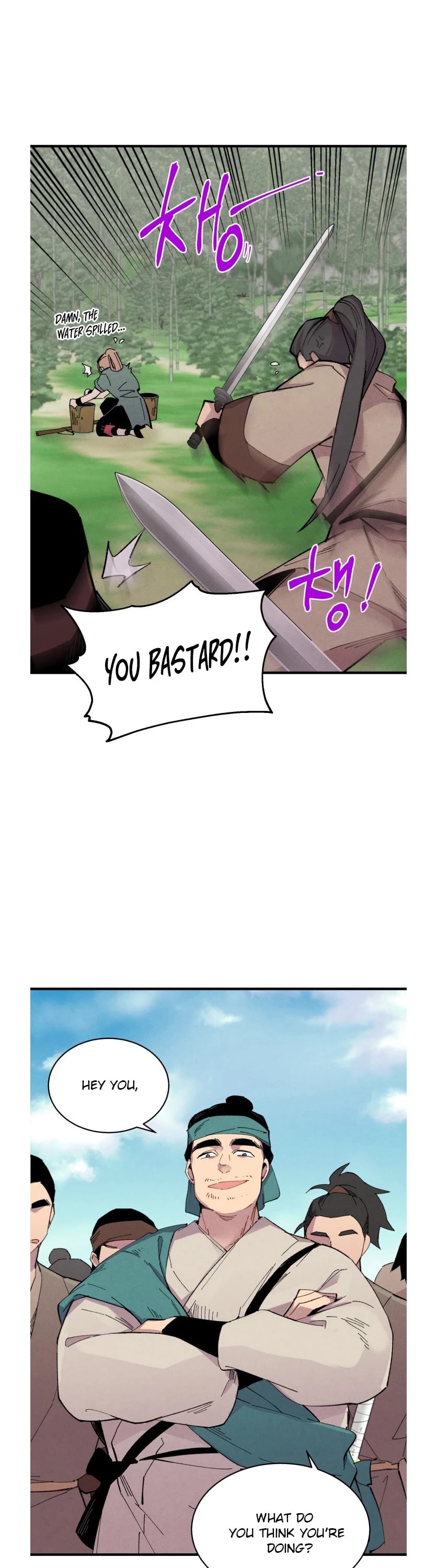 Lightning Degree chapter 50 page 4