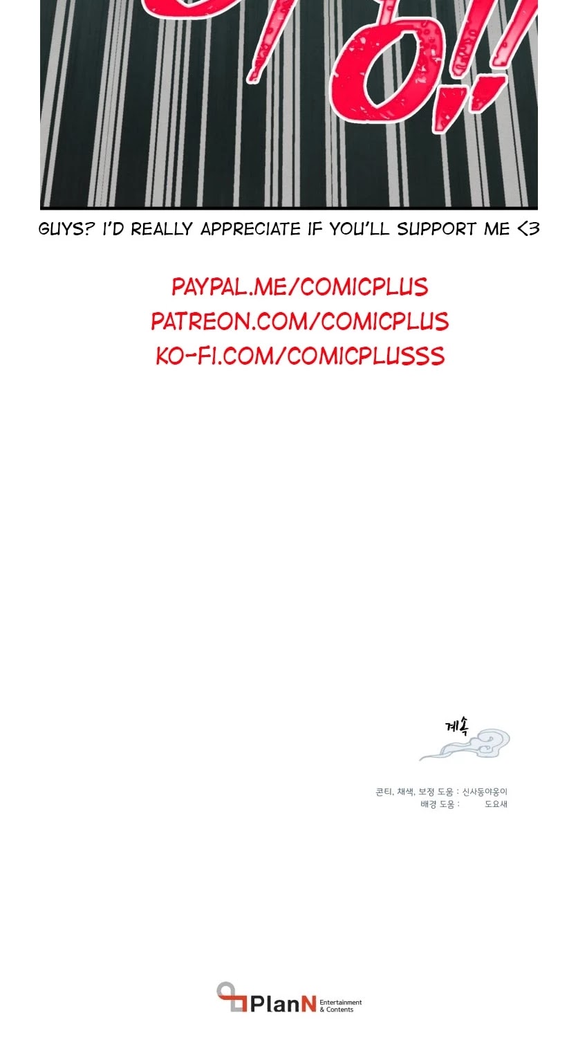 Lightning Degree chapter 50 page 40