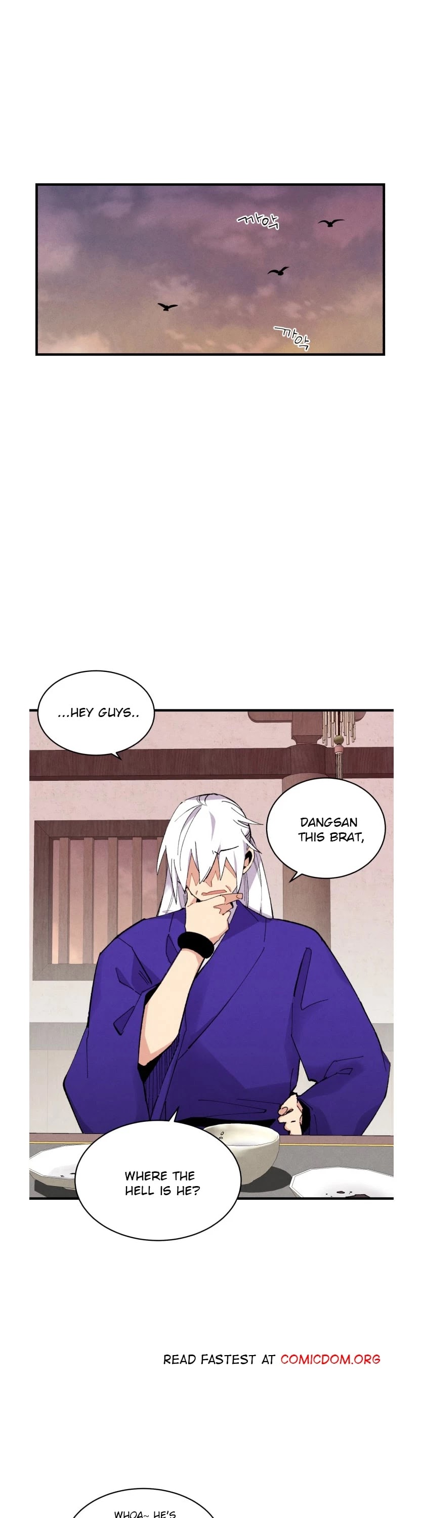 Lightning Degree chapter 50 page 6