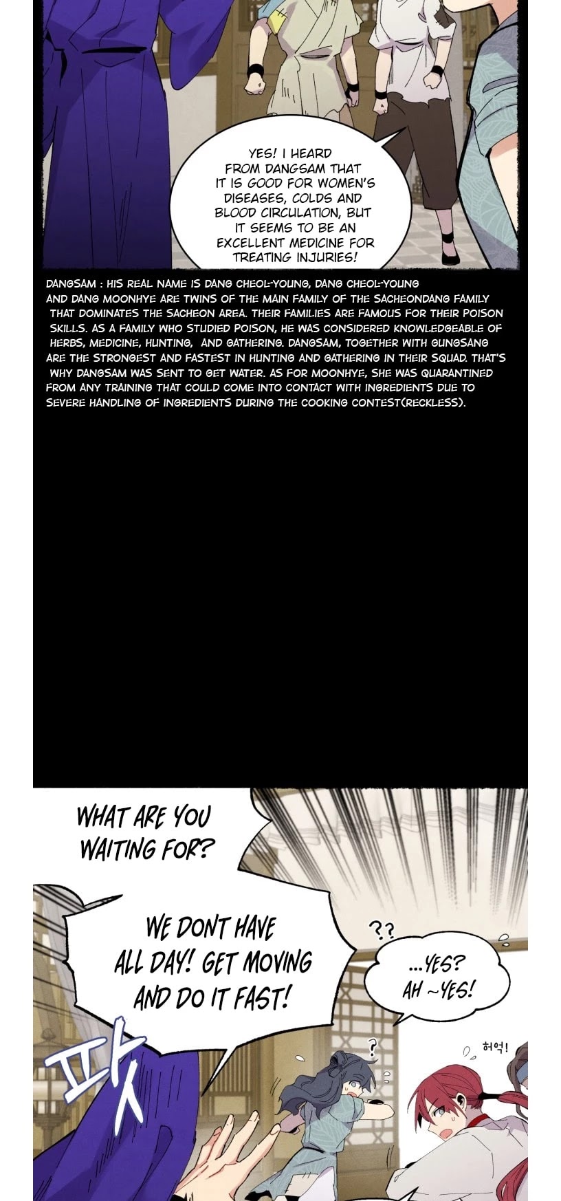 Lightning Degree chapter 51 page 10