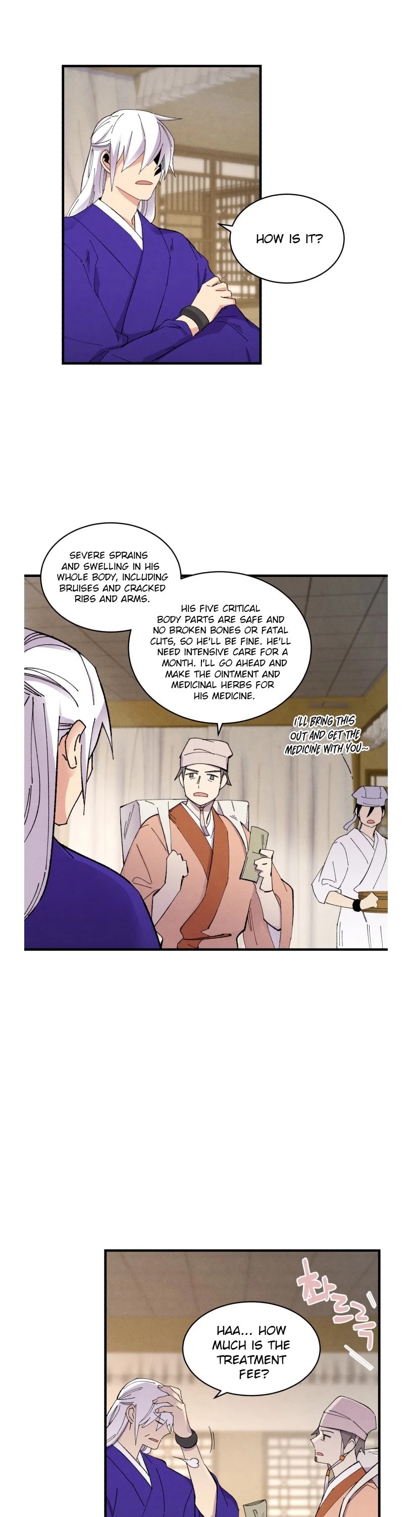 Lightning Degree chapter 51 page 17