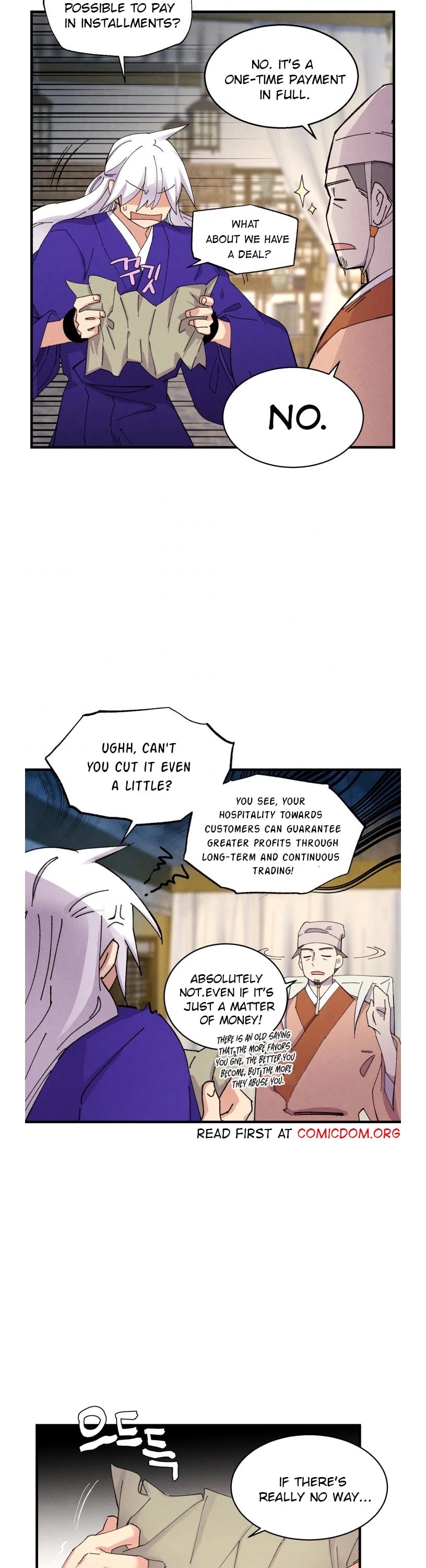 Lightning Degree chapter 51 page 19