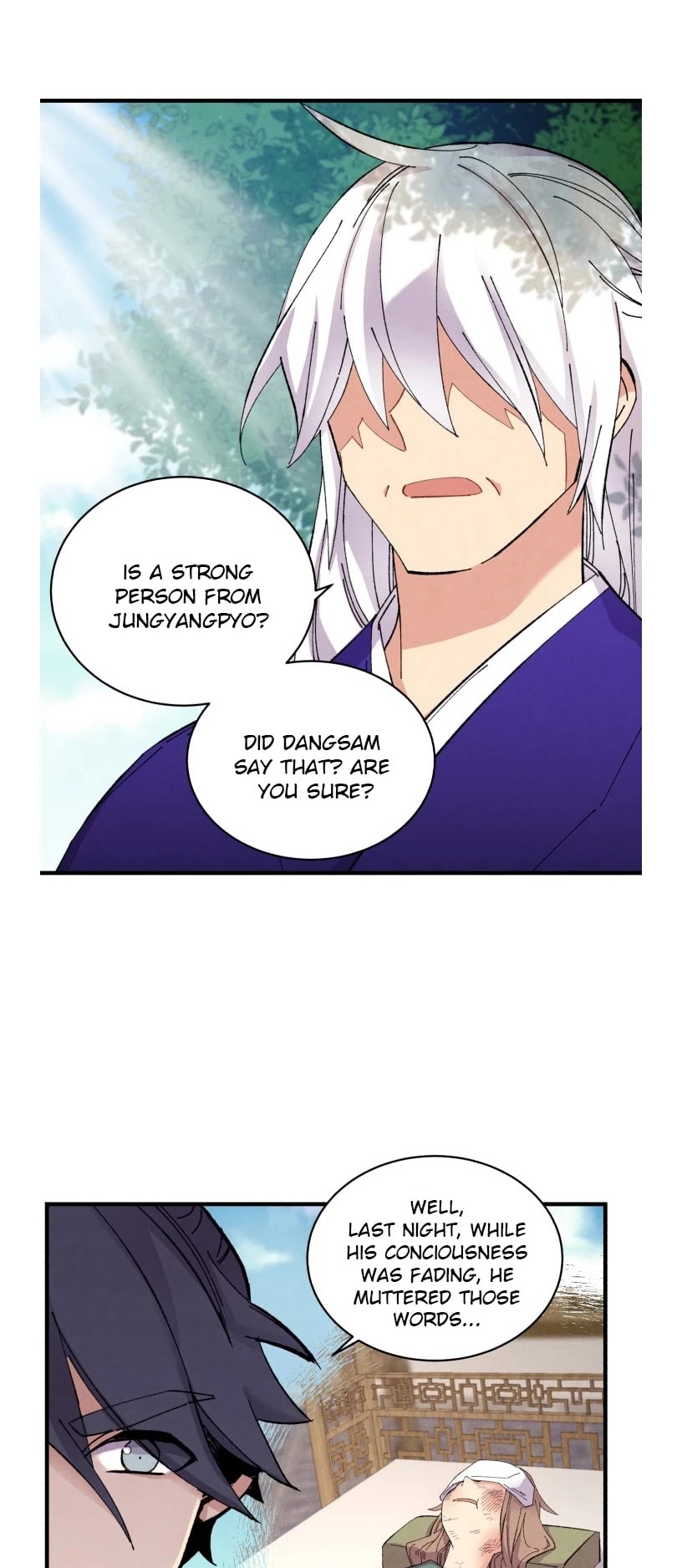 Lightning Degree chapter 51 page 22