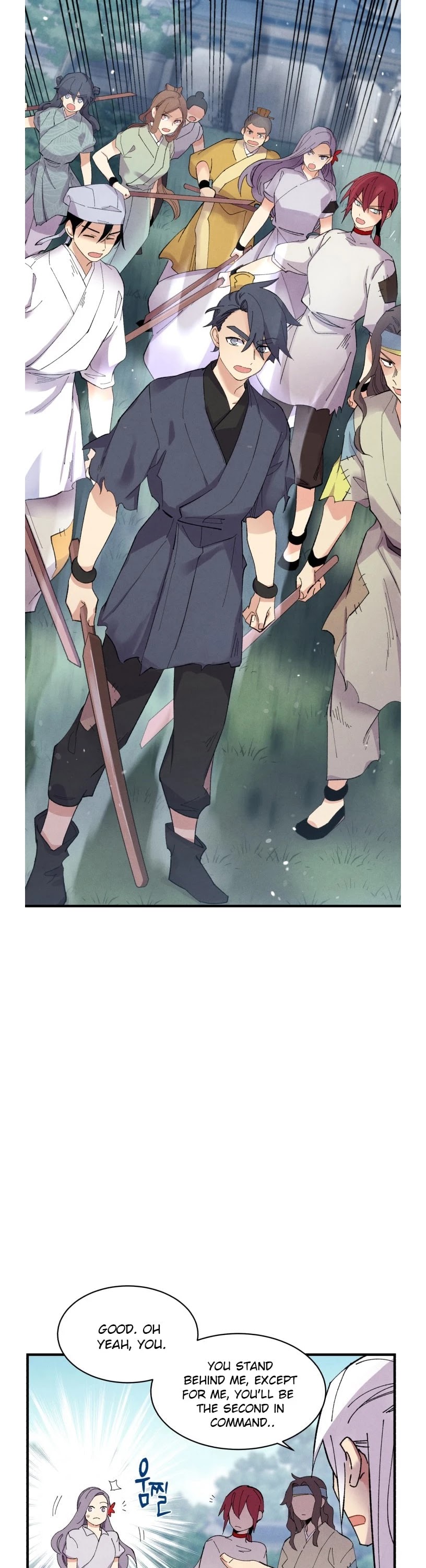 Lightning Degree chapter 51 page 26