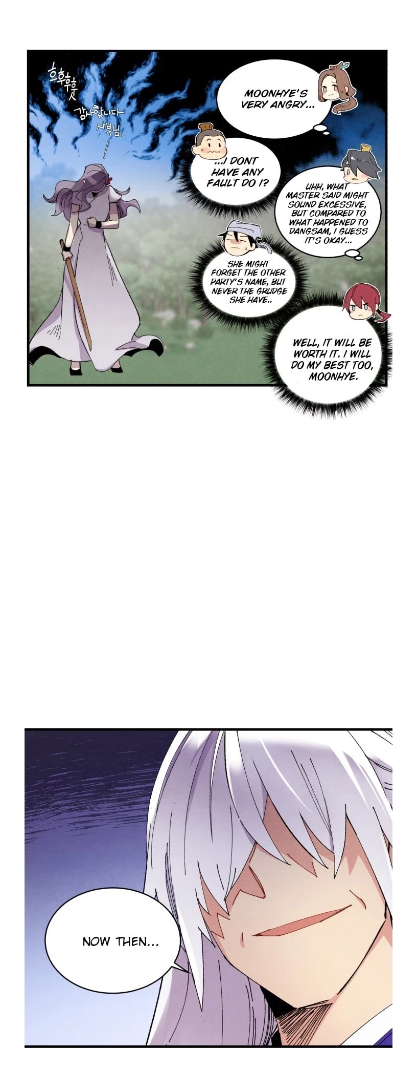 Lightning Degree chapter 51 page 28