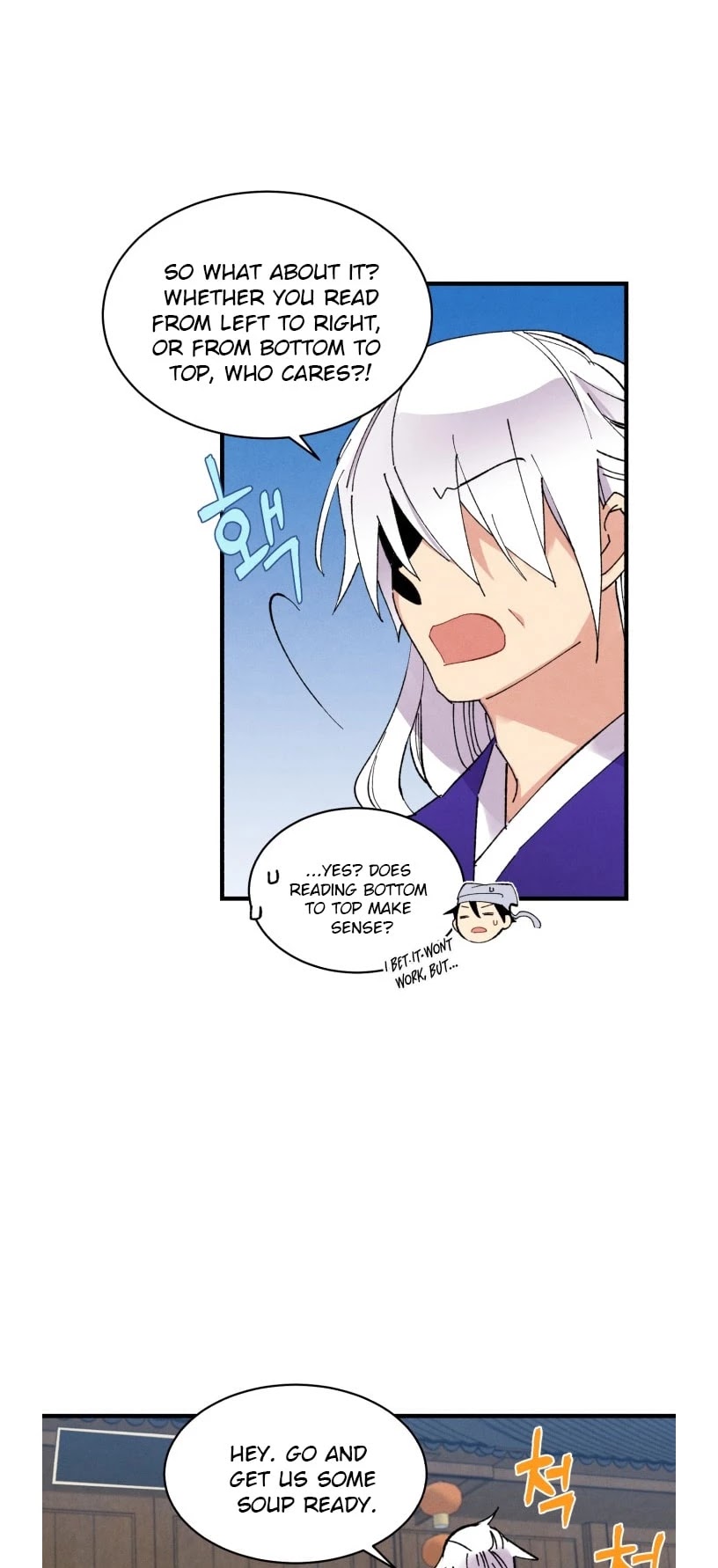 Lightning Degree chapter 51 page 32