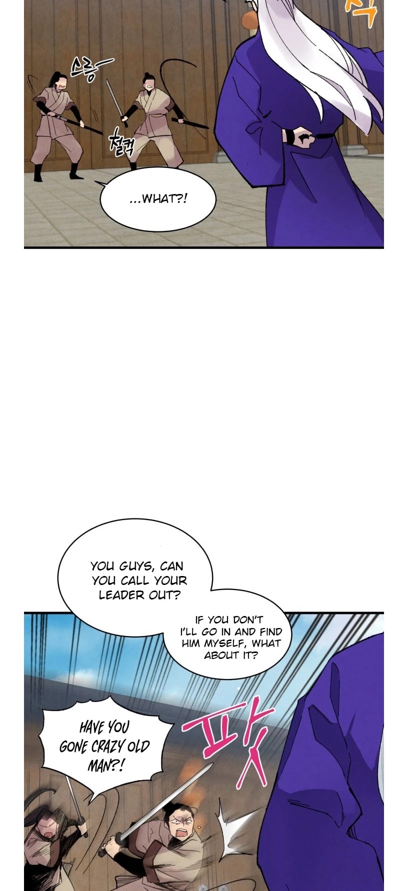 Lightning Degree chapter 51 page 33