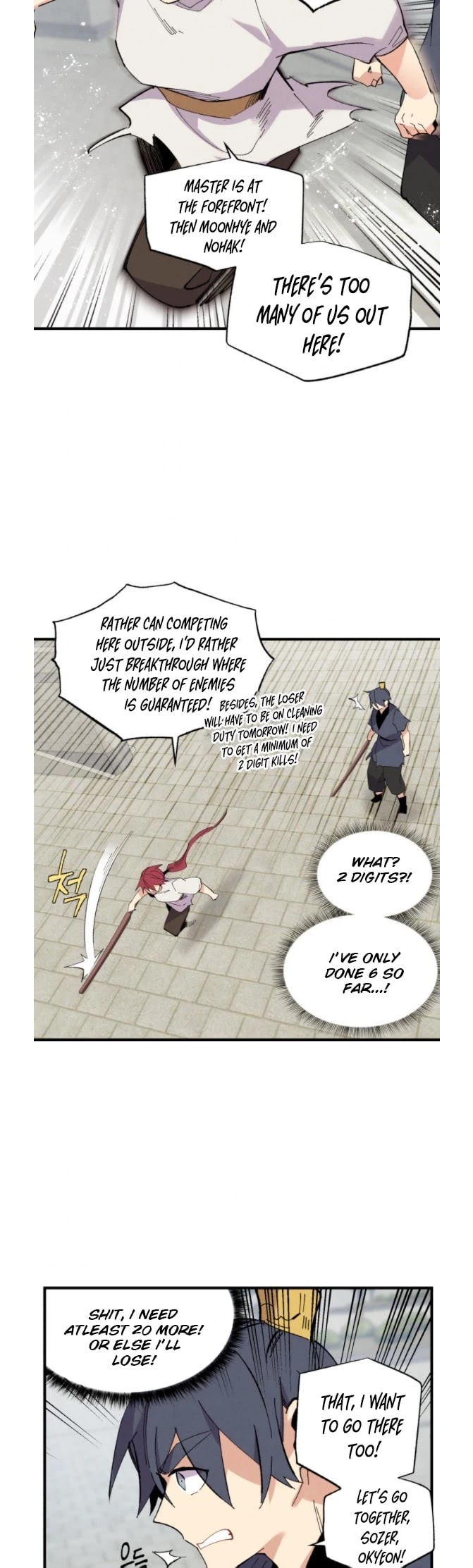 Lightning Degree chapter 52 page 15