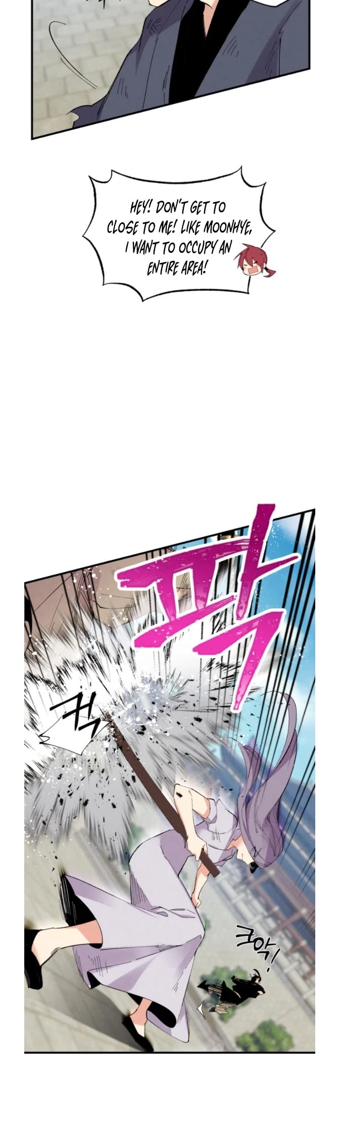 Lightning Degree chapter 52 page 16