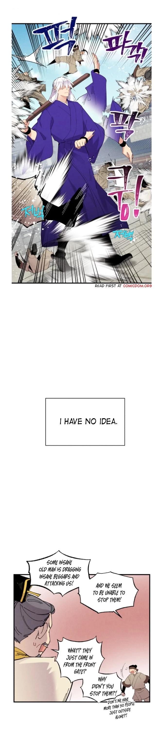 Lightning Degree chapter 52 page 19