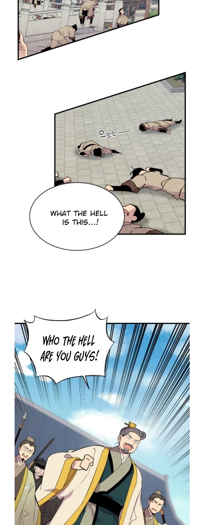 Lightning Degree chapter 52 page 22