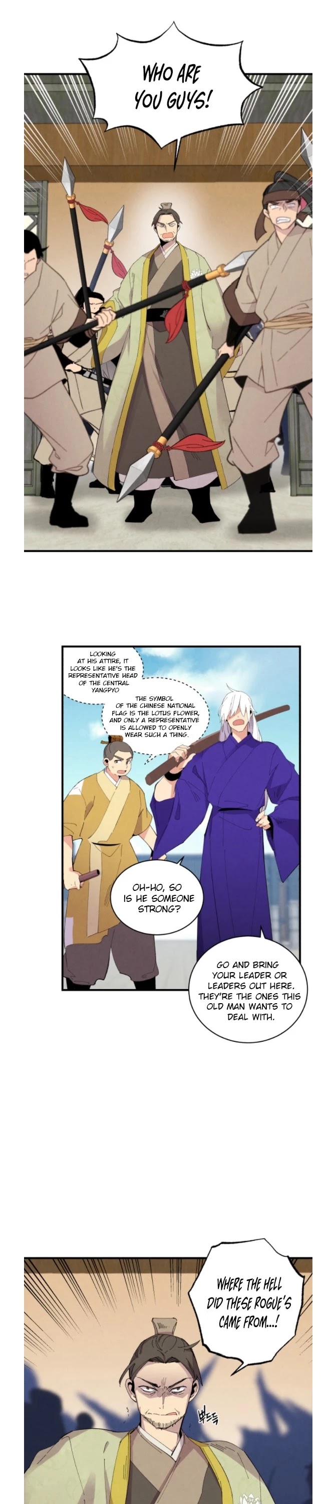 Lightning Degree chapter 52 page 3