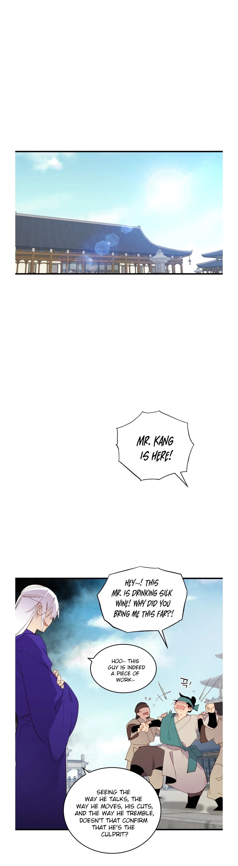 Lightning Degree chapter 53 page 1