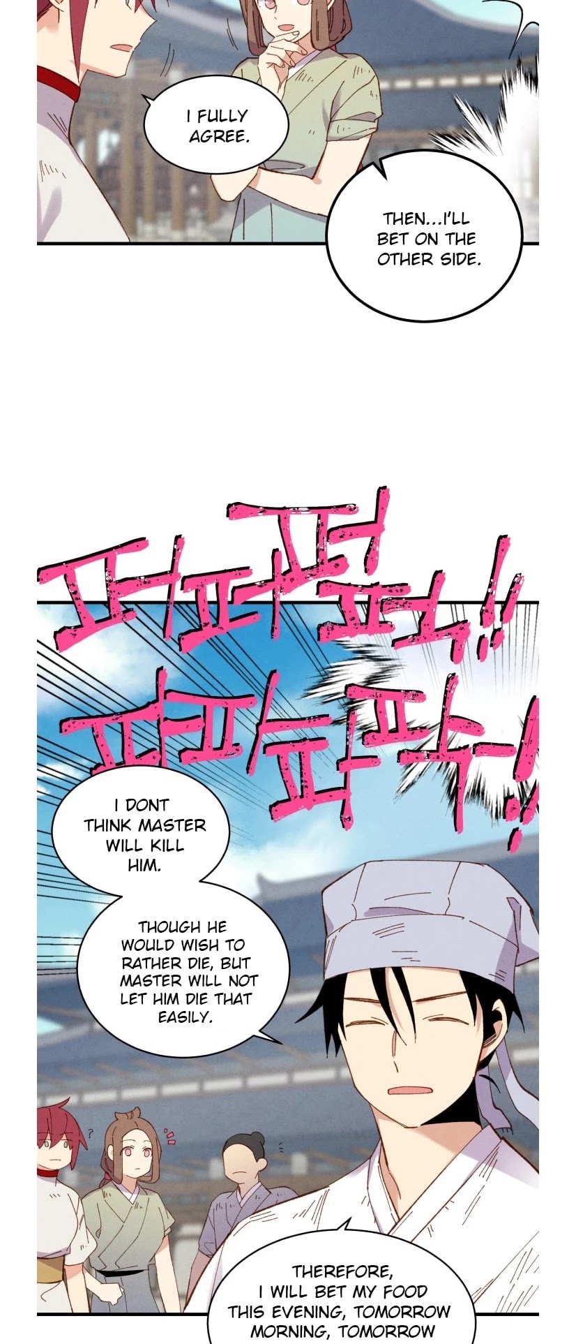 Lightning Degree chapter 53 page 10