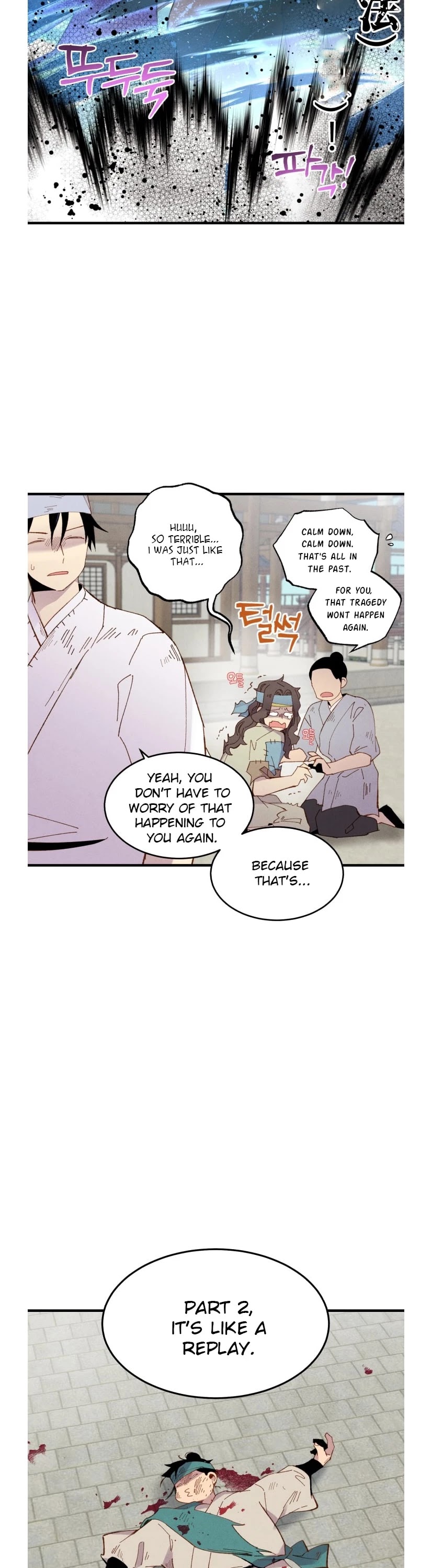 Lightning Degree chapter 53 page 13