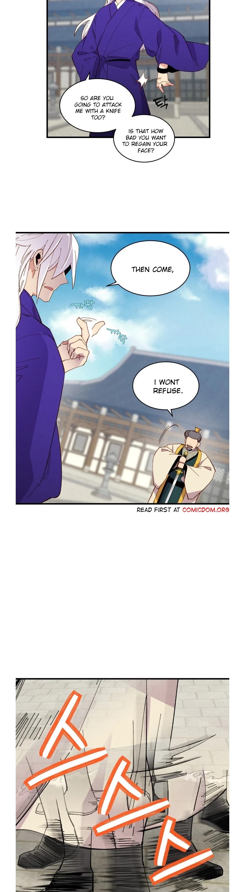 Lightning Degree chapter 53 page 19