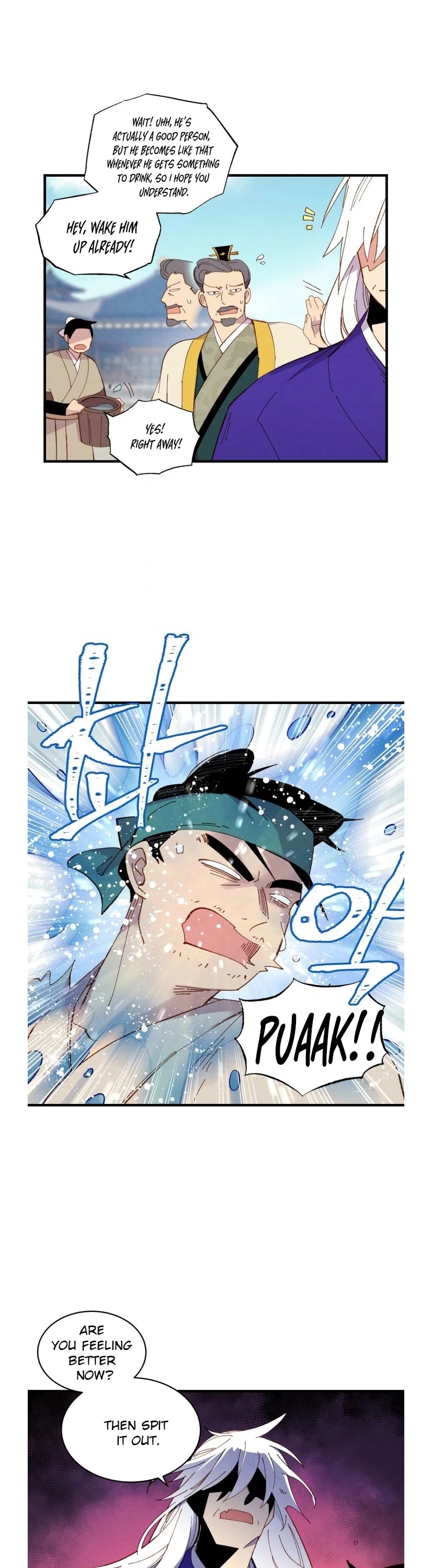 Lightning Degree chapter 53 page 2