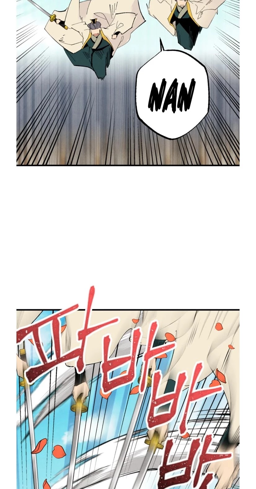 Lightning Degree chapter 53 page 21