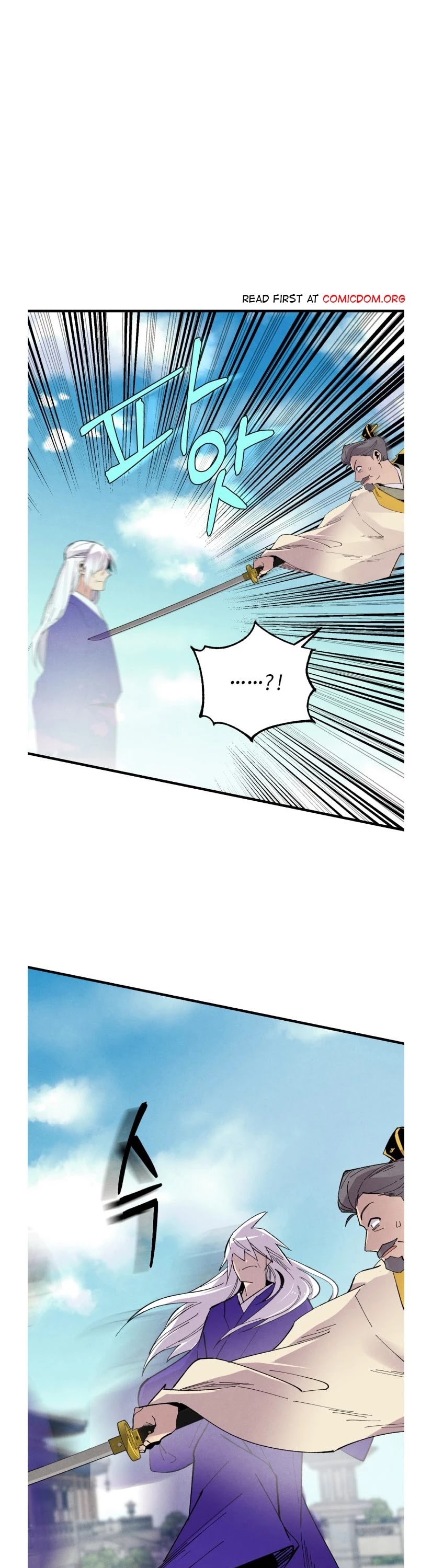 Lightning Degree chapter 53 page 25