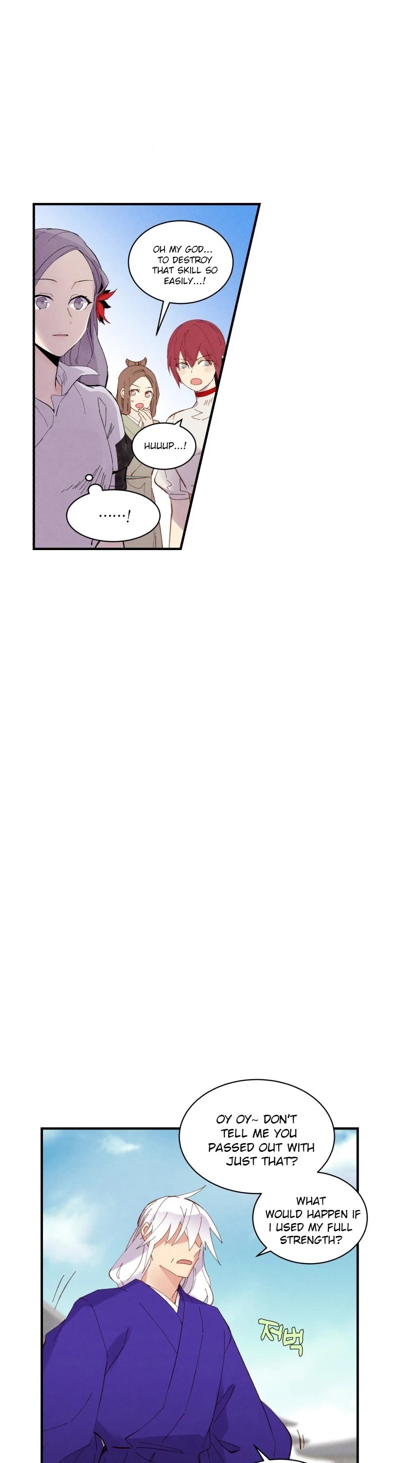 Lightning Degree chapter 53 page 28