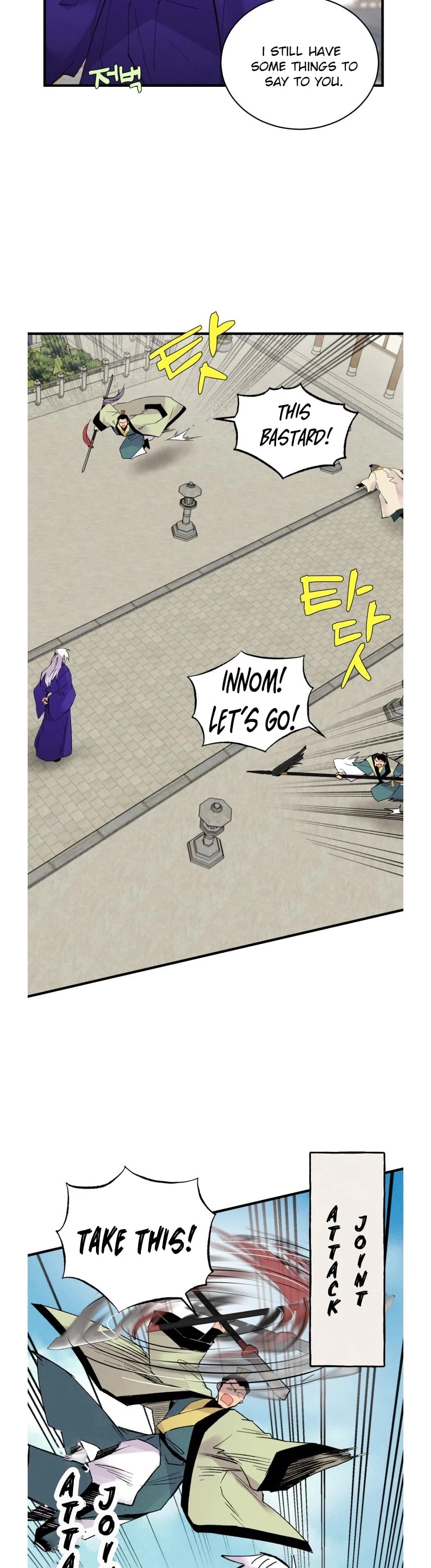 Lightning Degree chapter 53 page 29