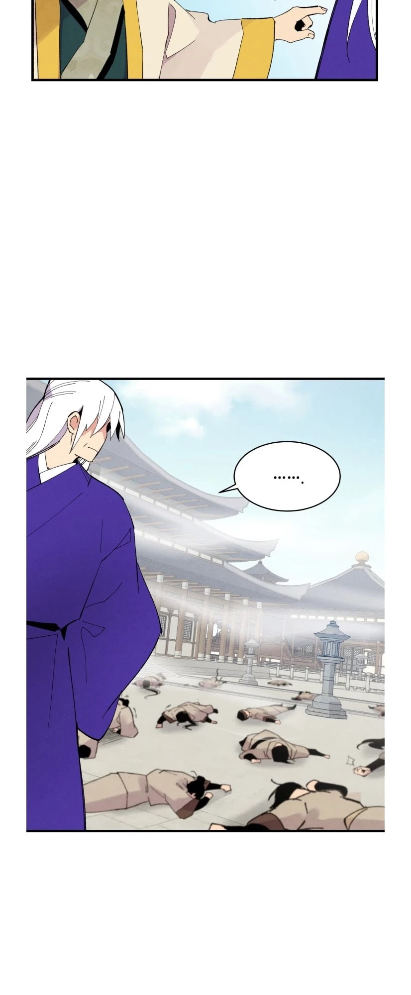 Lightning Degree chapter 53 page 4