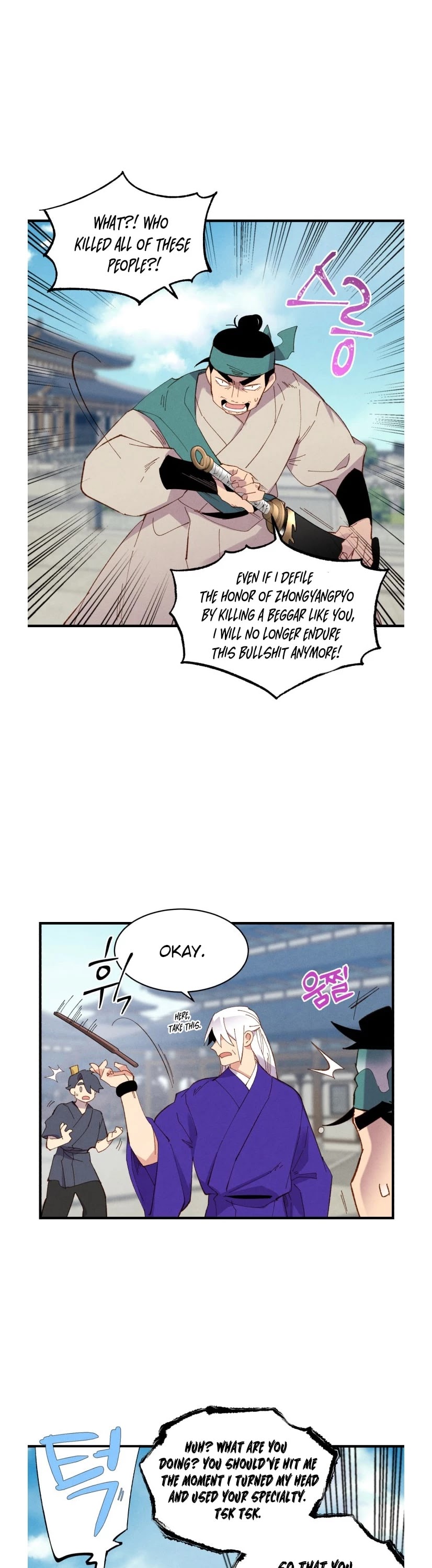 Lightning Degree chapter 53 page 6