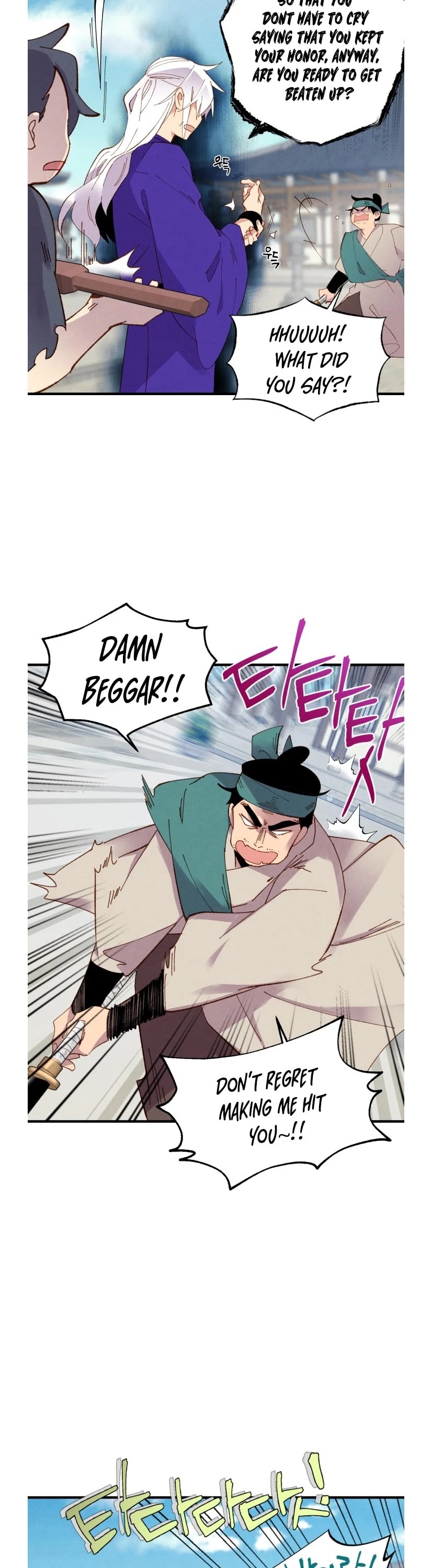 Lightning Degree chapter 53 page 7