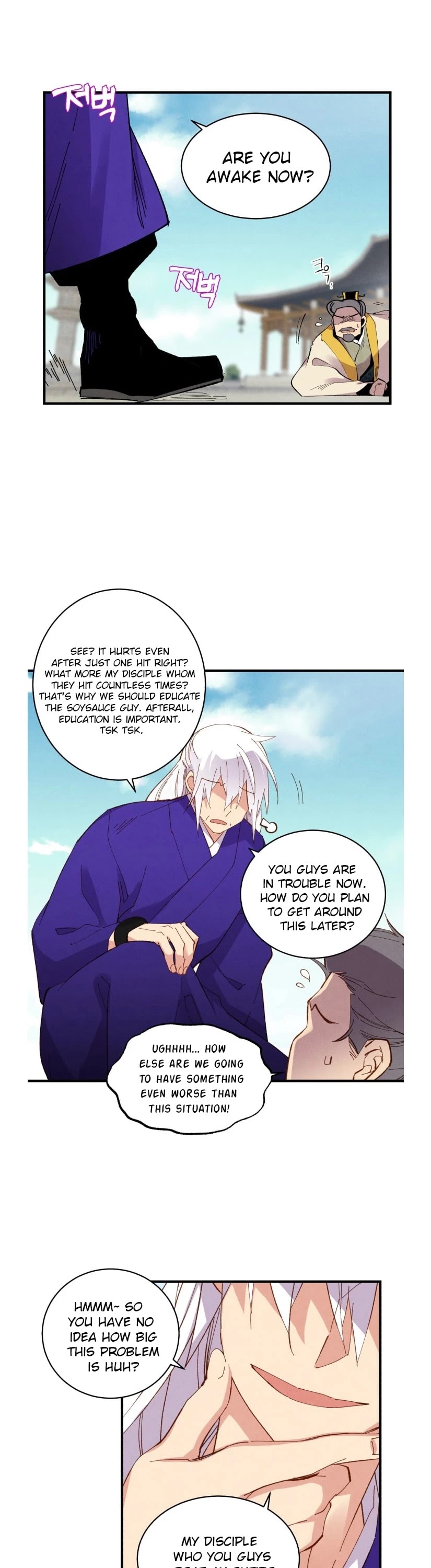 Lightning Degree chapter 54 page 1