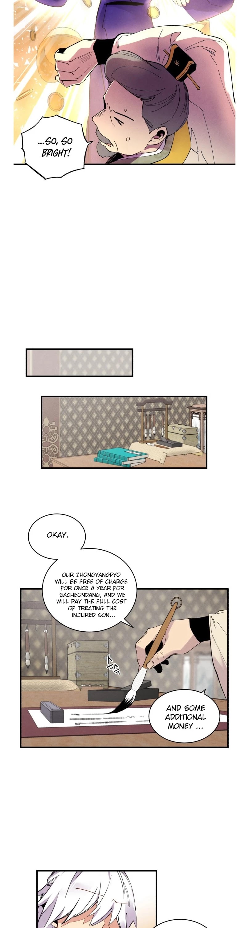 Lightning Degree chapter 54 page 12