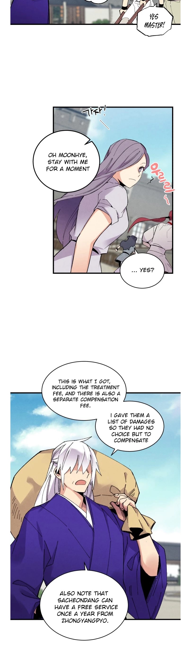 Lightning Degree chapter 54 page 19