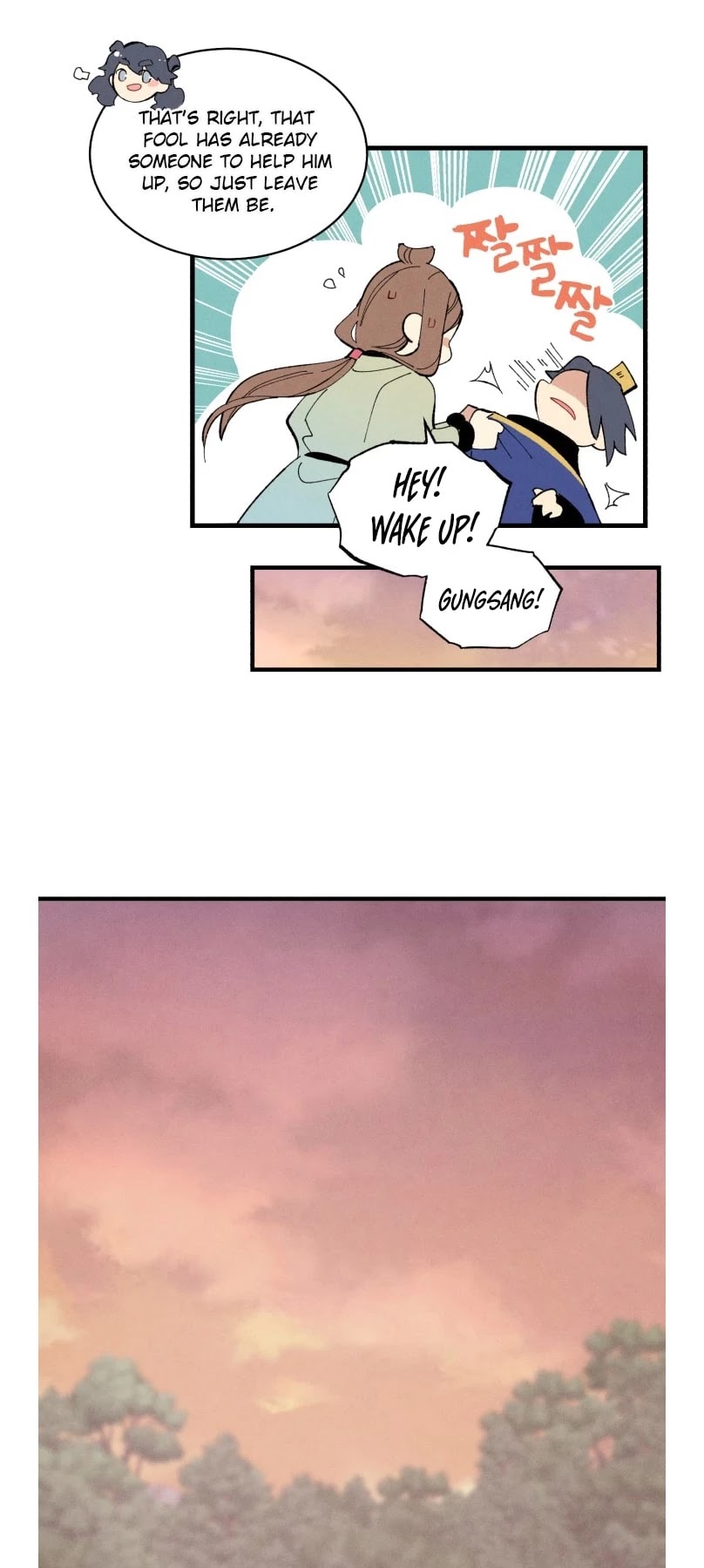 Lightning Degree chapter 54 page 30