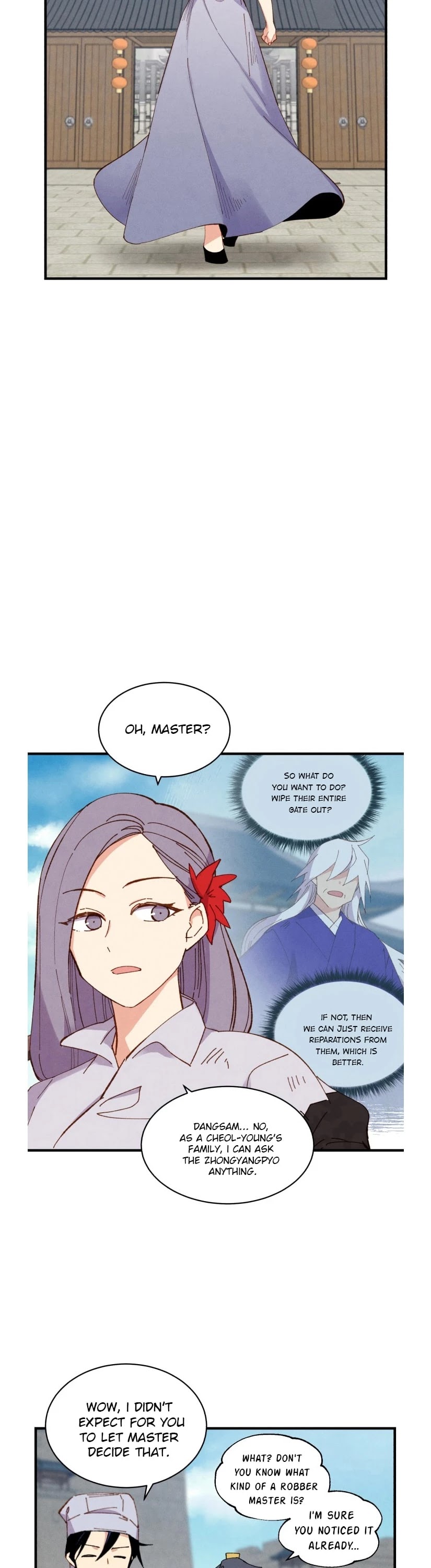 Lightning Degree chapter 54 page 7