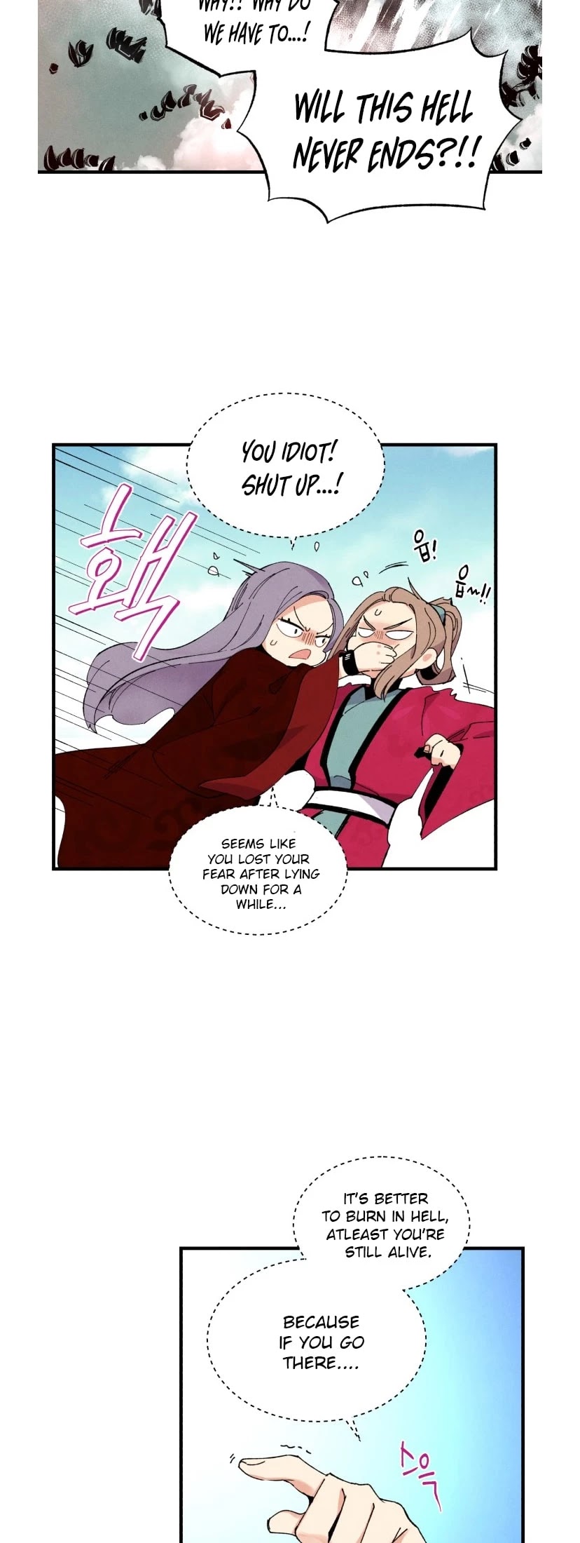 Lightning Degree chapter 58 page 25