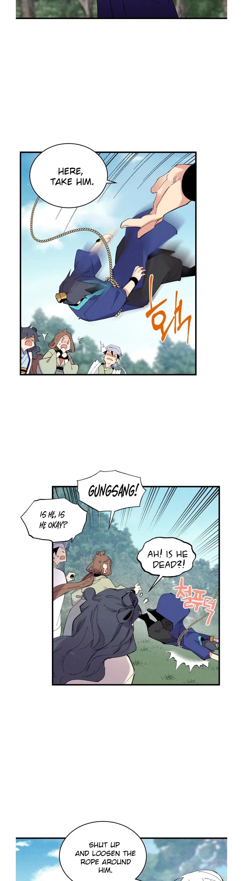 Lightning Degree chapter 58 page 7