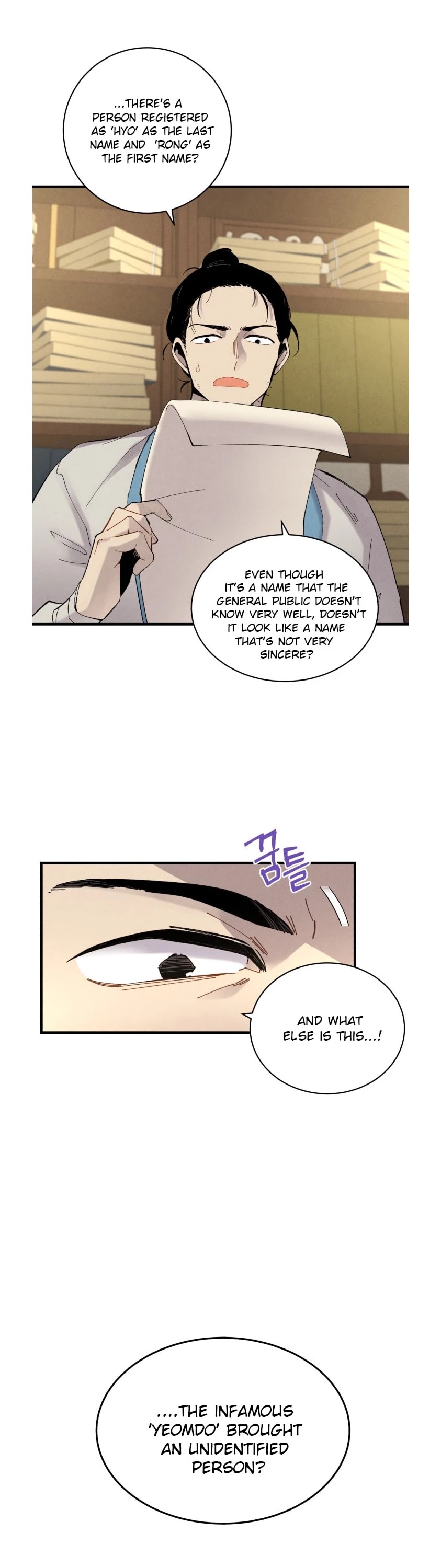 Lightning Degree chapter 74 page 10